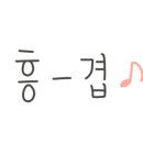 울진북면우체국 이미지