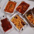 우리할매떡볶이본리점