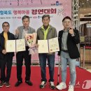 도내1리 이미지