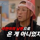 결 이미지