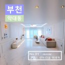 센트라움 이미지