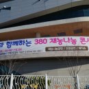 정관어린이도서관 이미지