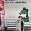 수지로296번길 이미지