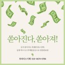 마케팅부라더스