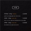 수완로L 이미지