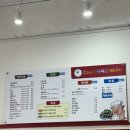 모충동 한화포레나 맛집 2교시 간식시간