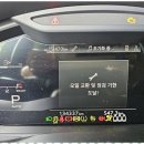 길모터스 | 광주수입차정비 광주 최고의 수입차 수리 명가, 성일모터스 후기