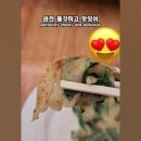 로타리이용재료