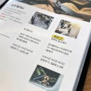 루페스 빅풋 디테일링센터 양주점 이미지