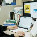 끼니 이미지