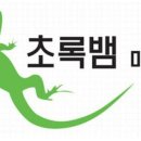 더에스메디 이미지