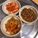 남구로역 3번출구 | [구로] 중식당 추천 가리봉동 맛집 춘화중국식당