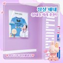 데이트코스 추천!] 핑크빛 무드에 반해버린 '짱탁구장 잠실새내점' 신유빈 선수 기운 받아 열혈 탁구...