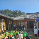 신진초등학교병설유치원 이미지