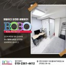 스테이보보