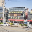 달달한조개구이포차 | 오이도 조개구이 맛집 출중했던 곳 후기