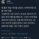 변호사회관 이미지