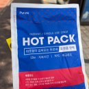 지에스25 향남태성점 이미지