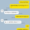 뿌잉베베
