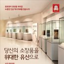 고려인쇄공사