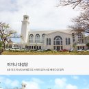 세일카프라자 이미지