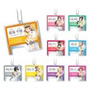 러브트레인 이미지