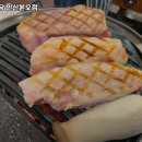 고반식당 안산본오점 이미지