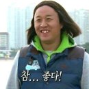 또치(참숯생고기) 이미지