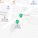 진해시외버스터미널 옆(황실뷔페앞) 이미지