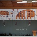 시골서재 이미지