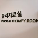 대신치과기공소 | 광교치과 세미나 후기, 좋은 치과 고르는 기준, 직접 듣고 알게 된 꿀팁!