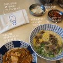 [의왕]아기의자 관리 끝판왕👑 ‘정원칼국수’ 롯데아울렛점 솔직후기