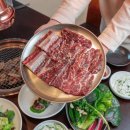 늘고기집 이미지