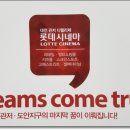 대전 관저 디펠리체 이미지