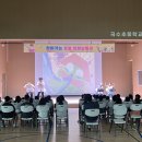 지평도서관 세계타임즈