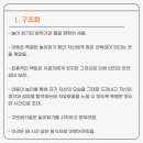 세움소아청소년과의원 이미지