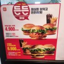 죠스떡볶이다산점