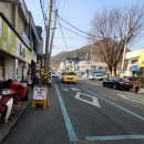 CU 마전점 이미지