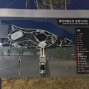 여울공원 배드민턴장 이미지