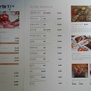 황토정 Daum카페