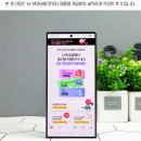 [일원1]  나만의 스마트폰앱만들기 (6주: 2/28~4/3) | 5G 요금제가 6,900원? kt M모바일 알뜰폰 요금제 2월 역대급 혜택 총정리