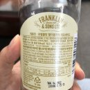 투썸플레이스춘천석사후석로점