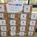 (주)원이앤에스 이미지