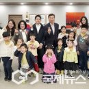 제28회 성남 어린이날 큰잔치 이미지