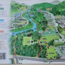 상림관광안내소 이미지