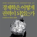 21세기로또 이미지