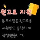 샵샵 이미지