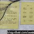 현대내과의원 이미지
