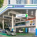 철강공단 주유소 이미지