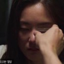 역전할머니맥주달동점 이미지